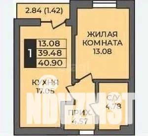 1-к квартира, вторичка, 38м2, 8/14 этаж