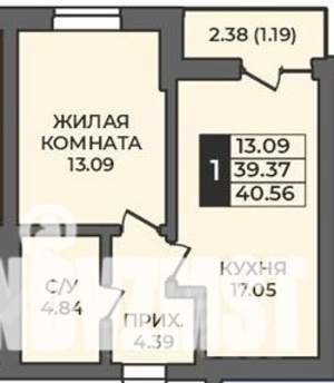 1-к квартира, строящийся дом, 41м2, 2/12 этаж
