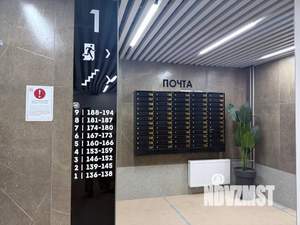 3-к квартира, вторичка, 74м2, 2/9 этаж