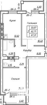 2-к квартира, сданный дом, 67м2, 14/17 этаж