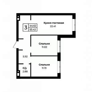 3-к квартира, строящийся дом, 53м2, 10/11 этаж