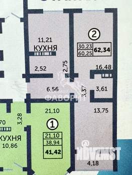 2-к квартира, сданный дом, 62м2, 10/17 этаж