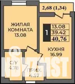 1-к квартира, строящийся дом, 41м2, 1/9 этаж