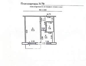 1-к квартира, вторичка, 30м2, 4/5 этаж