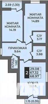2-к квартира, строящийся дом, 69м2, 9/9 этаж