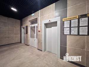 1-к квартира, сданный дом, 26м2, 8/17 этаж