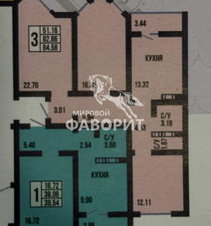 3-к квартира, вторичка, 85м2, 13/17 этаж