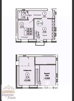 3-к квартира, сданный дом, 66м2, 4/4 этаж
