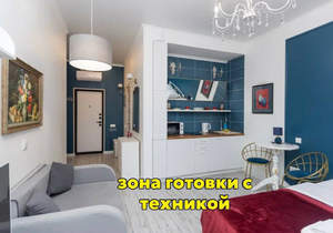 Студия квартира, вторичка, 26м2, 6/7 этаж