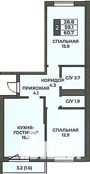 2-к квартира, вторичка, 61м2, 3/3 этаж