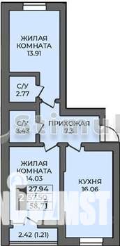 2-к квартира, вторичка, 59м2, 4/12 этаж