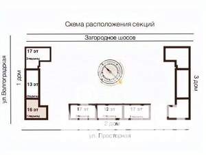 2-к квартира, вторичка, 60м2, 6/16 этаж