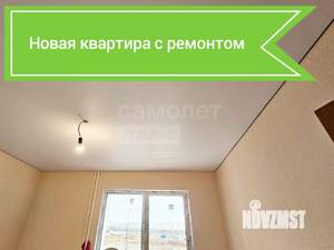 1-к квартира, вторичка, 38м2, 2/14 этаж