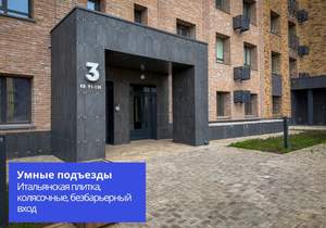 2-к квартира, вторичка, 51м2, 5/9 этаж