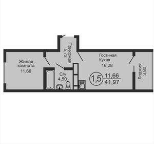 1-к квартира, вторичка, 42м2, 3/18 этаж
