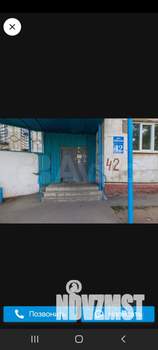 1-к квартира, вторичка, 25м2, 1/9 этаж