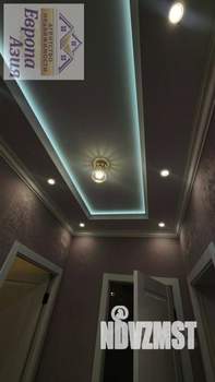 2-к квартира, вторичка, 53м2, 1/3 этаж