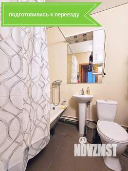 1-к квартира, вторичка, 38м2, 2/14 этаж