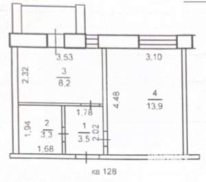 1-к квартира, вторичка, 29м2, 5/5 этаж