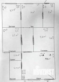 4-к квартира, вторичка, 70м2, 1/1 этаж