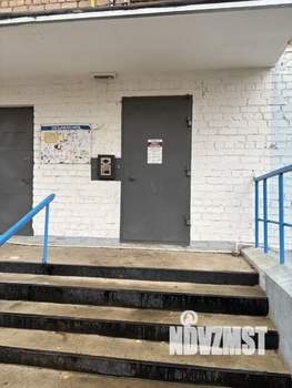2-к квартира, вторичка, 44м2, 9/10 этаж
