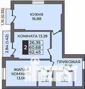 2-к квартира, строящийся дом, 62м2, 6/9 этаж