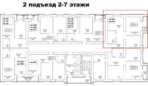 3-к квартира, вторичка, 76м2, 6/17 этаж