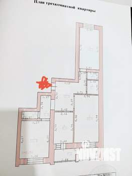 3-к квартира, вторичка, 86м2, 3/10 этаж