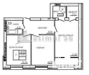 2-к квартира, вторичка, 71м2, 2/4 этаж