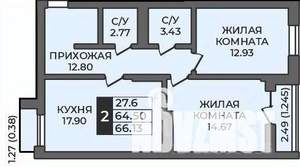 2-к квартира, строящийся дом, 66м2, 12/12 этаж