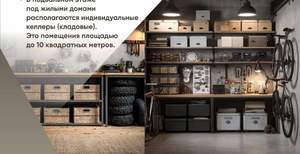 Студия квартира, вторичка, 39м2, 4/11 этаж