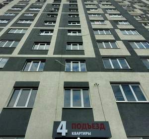 1-к квартира, вторичка, 25м2, 13/18 этаж
