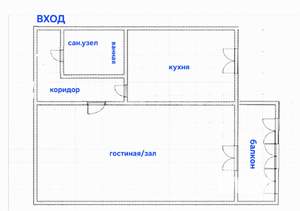 1-к квартира, вторичка, 30м2, 3/5 этаж