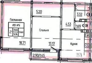 2-к квартира, вторичка, 60м2, 1/17 этаж