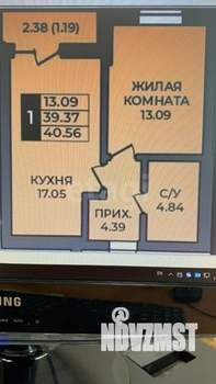 1-к квартира, вторичка, 39м2, 8/9 этаж