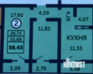 2-к квартира, вторичка, 58м2, 14/17 этаж