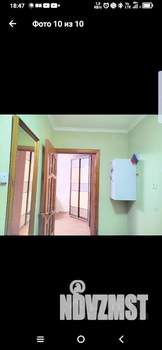 2-к квартира, вторичка, 50м2, 3/9 этаж