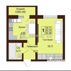 1-к квартира, вторичка, 35м2, 3/16 этаж