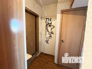 1-к квартира, вторичка, 37м2, 5/5 этаж