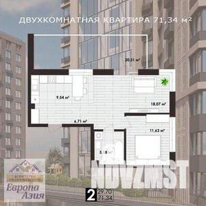 2-к квартира, вторичка, 51м2, 1/9 этаж