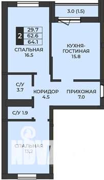 2-к квартира, строящийся дом, 64м2, 2/7 этаж