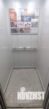 2-к квартира, вторичка, 46м2, 8/9 этаж
