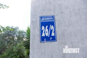 2-к квартира, вторичка, 43м2, 1/5 этаж
