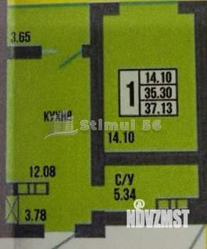 1-к квартира, вторичка, 37м2, 11/14 этаж