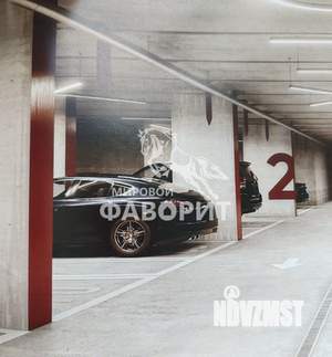 1-к квартира, вторичка, 42м2, 5/15 этаж