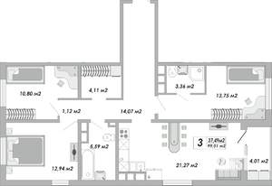 3-к квартира, строящийся дом, 89м2, 11/15 этаж