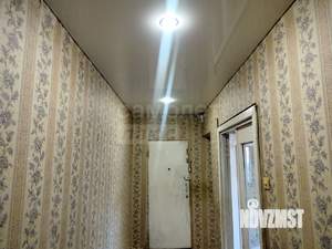 2-к квартира, вторичка, 50м2, 1/9 этаж