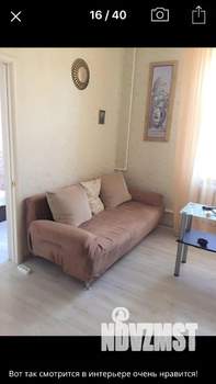 4-к квартира, вторичка, 80м2, 2/2 этаж