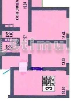 3-к квартира, вторичка, 81м2, 12/14 этаж