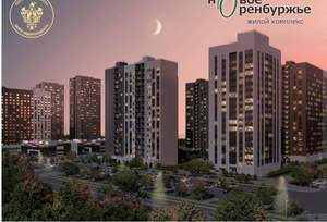 1-к квартира, вторичка, 38м2, 12/18 этаж